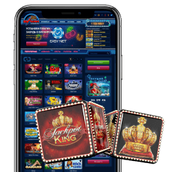 Скачать mobile casino